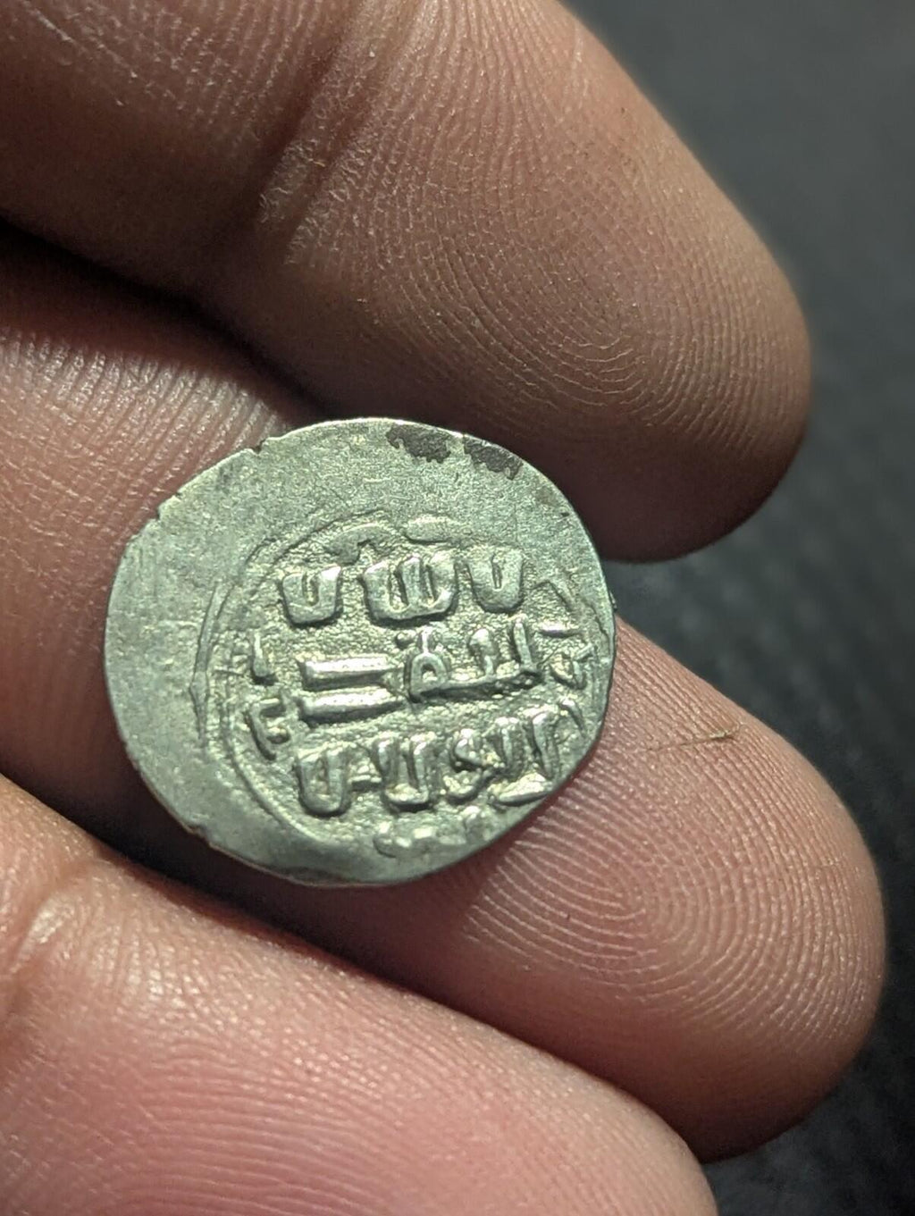 Ottoman Empire Turkey Akce 773-783 AH Murad I Rare Silver Coin Uncirculated