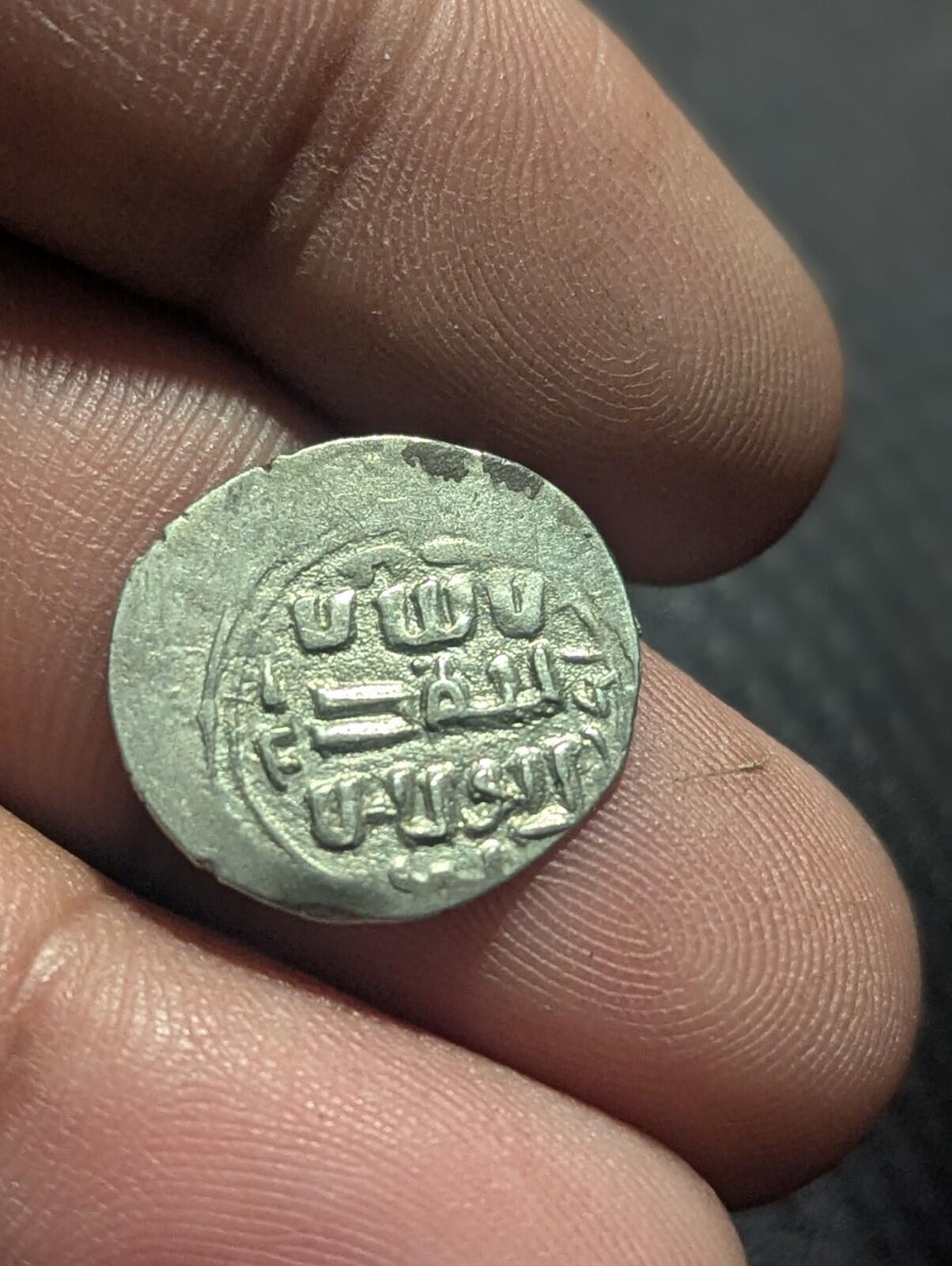 Ottoman Empire Turkey Akce 773-783 AH Murad I Rare Silver Coin Uncirculated