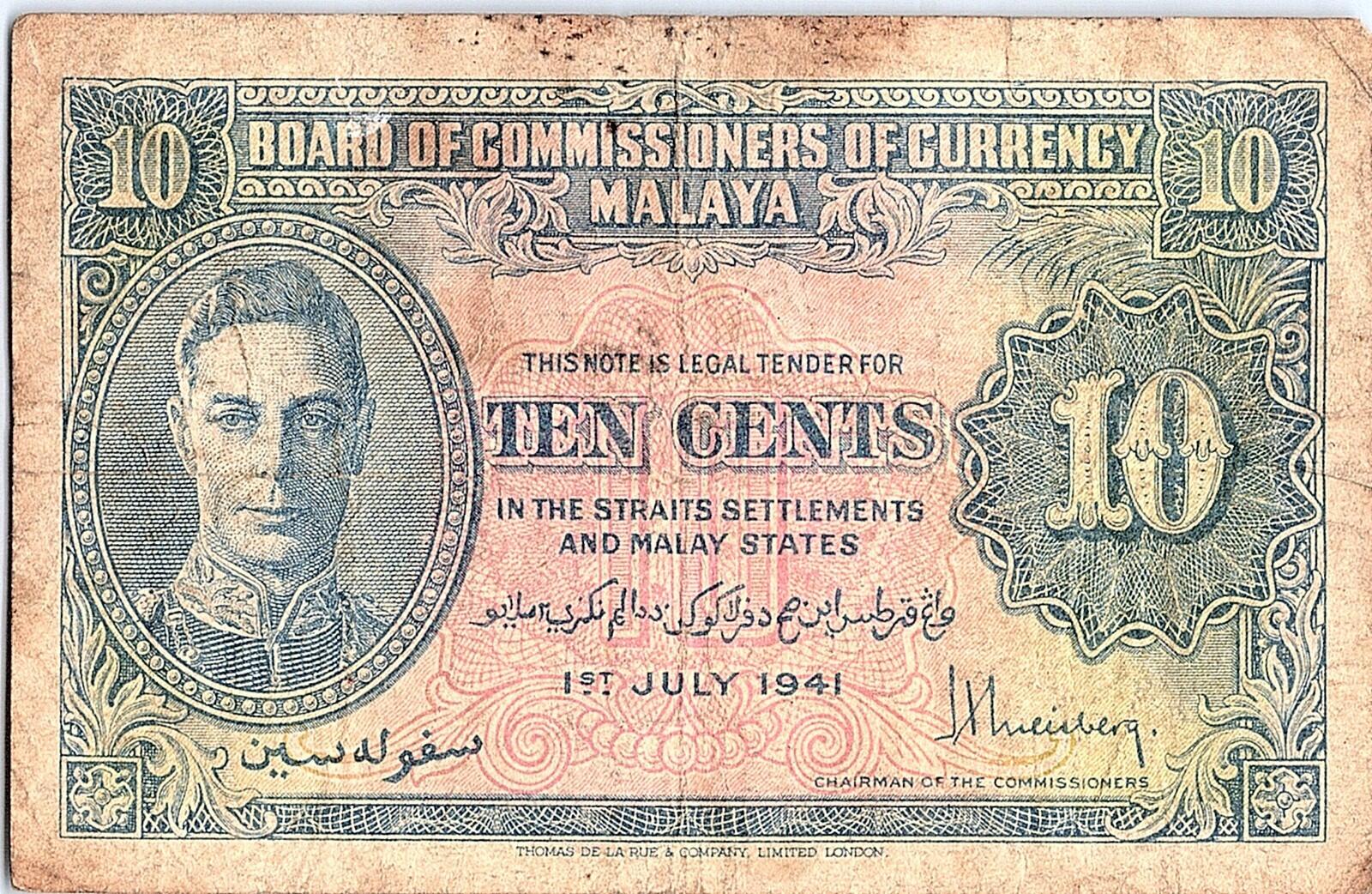 1941 Malaya 10 Cents - World Banknote Currency