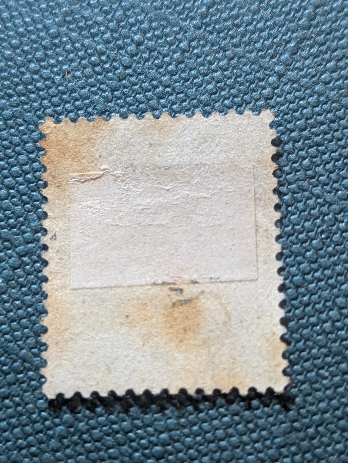 Orange Free States Stamps 1868 Een Penny Used NG