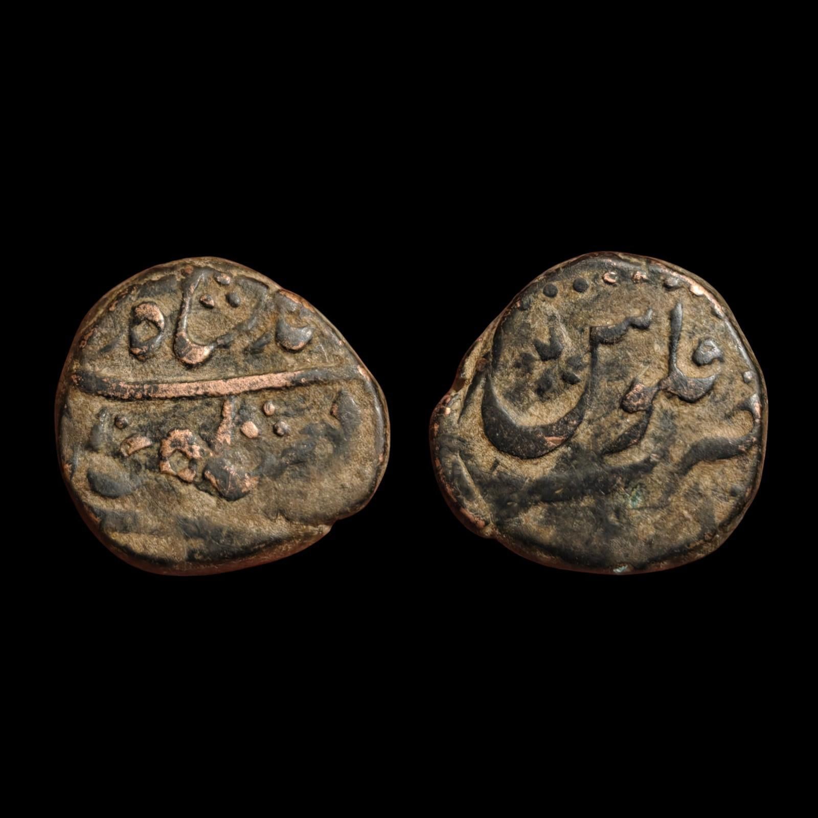 DURRANI : Ahmad Shah, 1747-1772, AE falus (12.93g), Peshawar, AH1164, A-3095