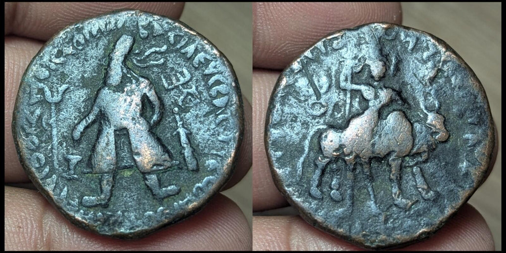 india kushan empire Vima Kadphises Ae Tetradrachm  Circa 100-127A.d. Siva/bull