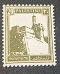 Palestine Sc 77 MNH 1927 20m olive green Citadel Plate variety in Hebrew Print