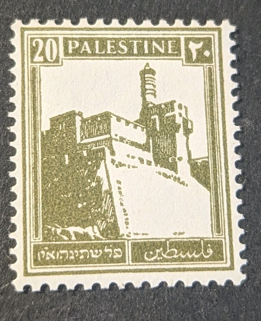 Palestine Sc 77 MNH 1927 20m olive green Citadel Plate variety in Hebrew Print
