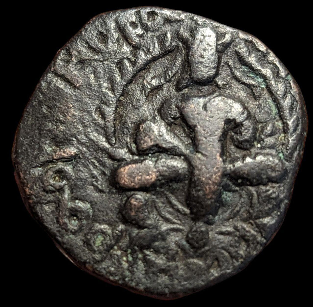 EMPIRE KUSHAN. TÉTRADRACHME DE BRONZE. HUVISHKA, VERS 152-192 APR. J.-C. REVERS MAO.