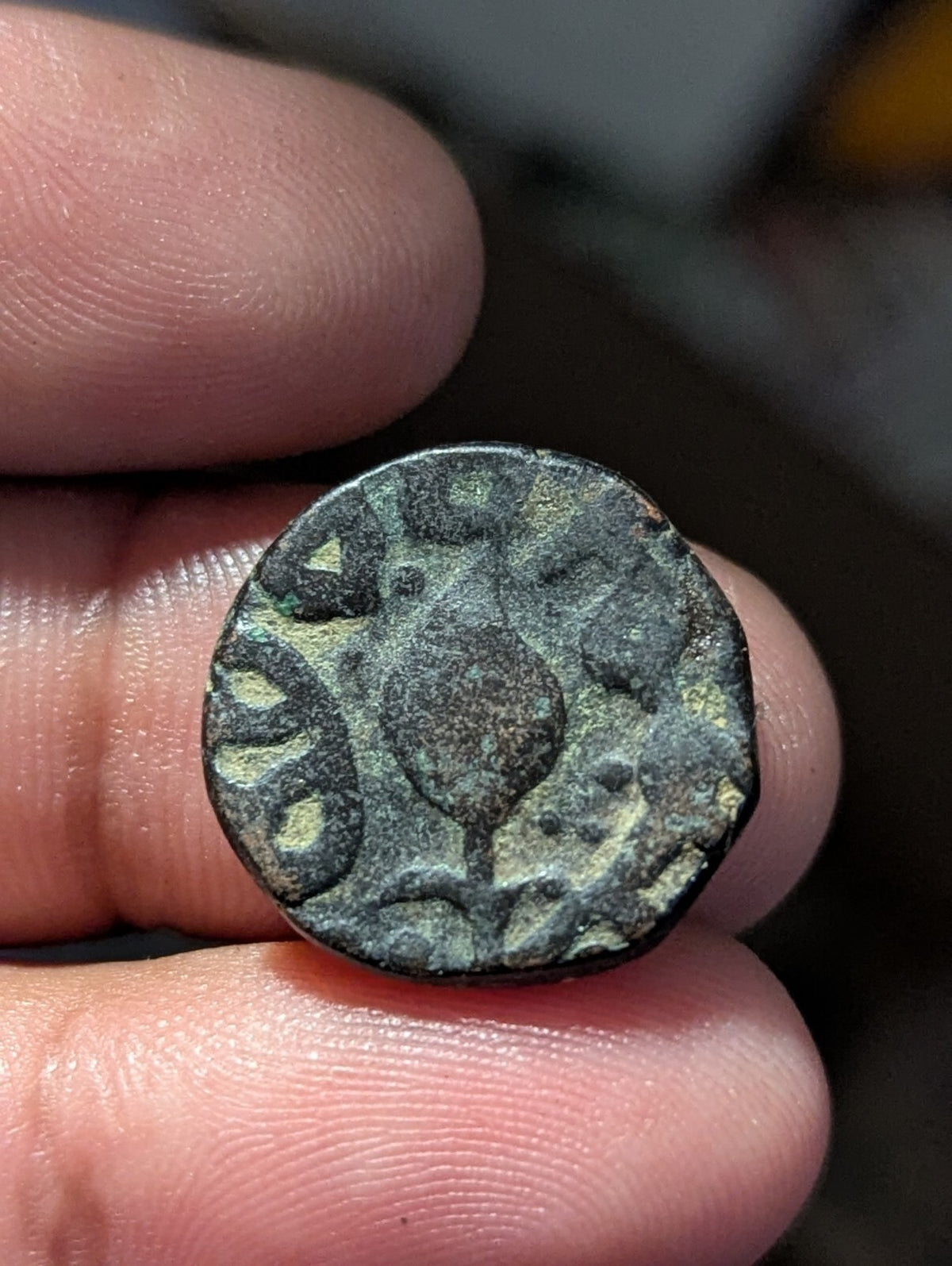 India Punjab Sikh Empire Real Copper paisa  Mint Loharu Scarce
