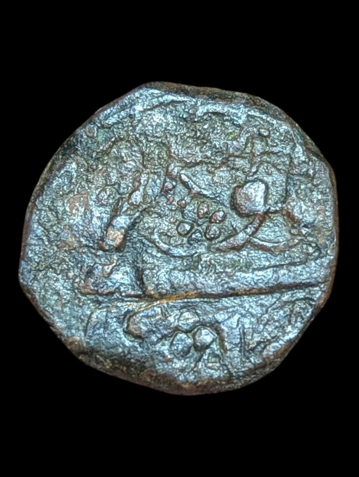 Islamic Durrani Afghan Taimur Shah Peshaware Copper Coin Rare