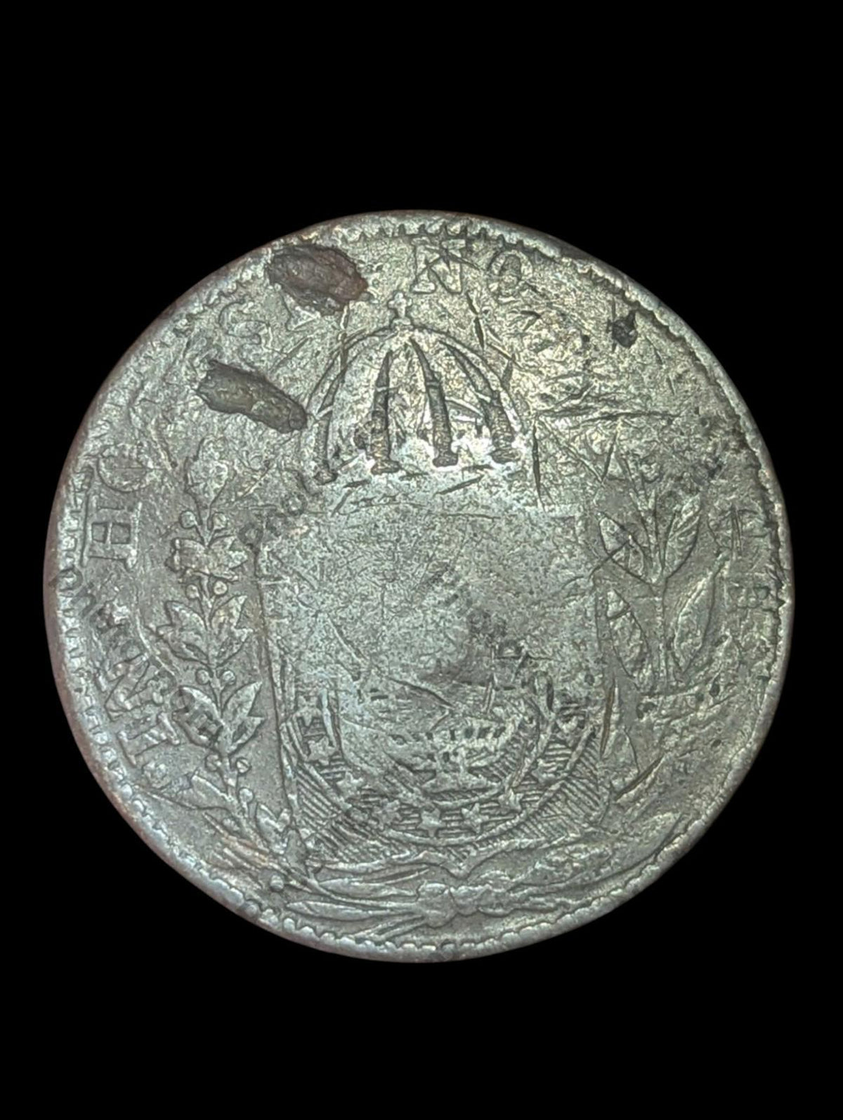 1827年 巴西 唐·佩德罗一世 老式重打40/80雷亚尔硬币