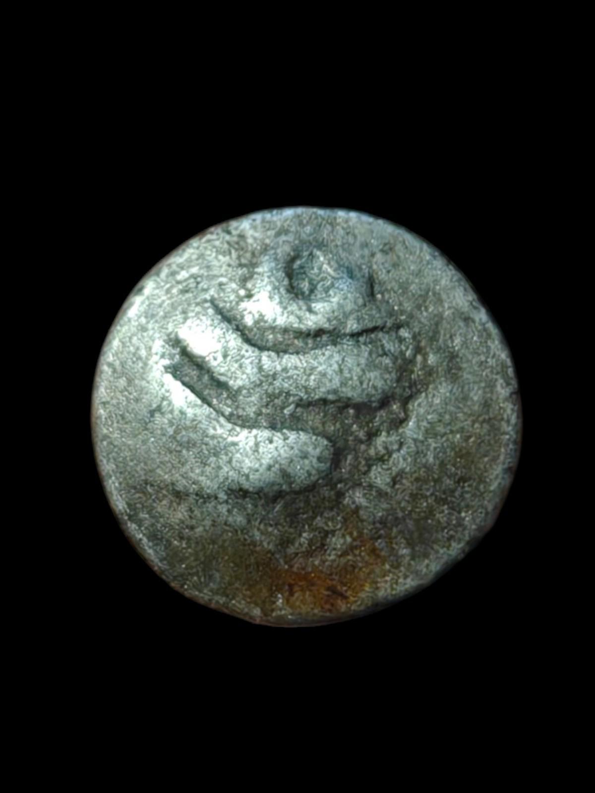 Majapahit Java Argent 1 Masa Pièce Ancienne Indonésie (IXe-XIVe siècle) Sumatra & Malaisie !