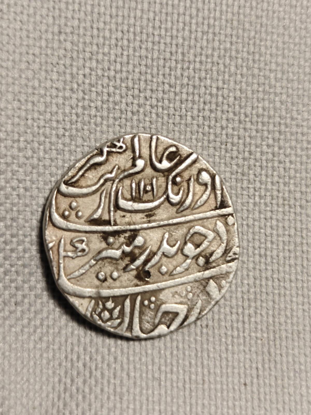 India Mughal-Empire-Beautiful grade AURANGZEB silver rupee Itawa mint