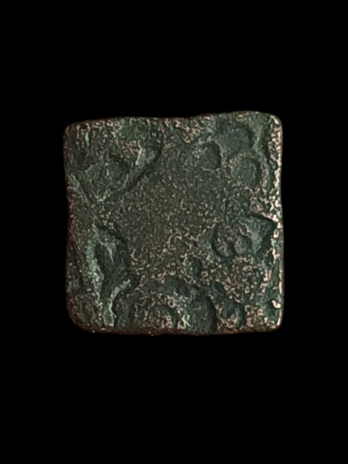 印度⭐印度河流域孔雀王朝 打孔铜币⭐乌贾因地区 公元前300年 稀有