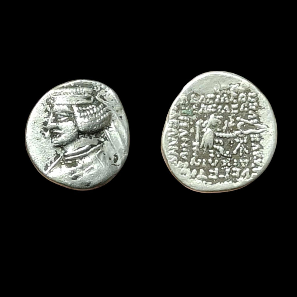 Orodes II Ancien Royaume Parthe en Argent 57 av. J.-C. - 38 av. J.-C. Drachme Monnaie Grecque