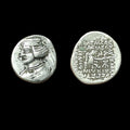 Orodes II Ancien Royaume Parthe en Argent 57 av. J.-C. - 38 av. J.-C. Drachme Monnaie Grecque