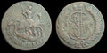 2 Kopecks 1766, Russie Catherine II Monnaie de Saint-Pétersbourg Rare