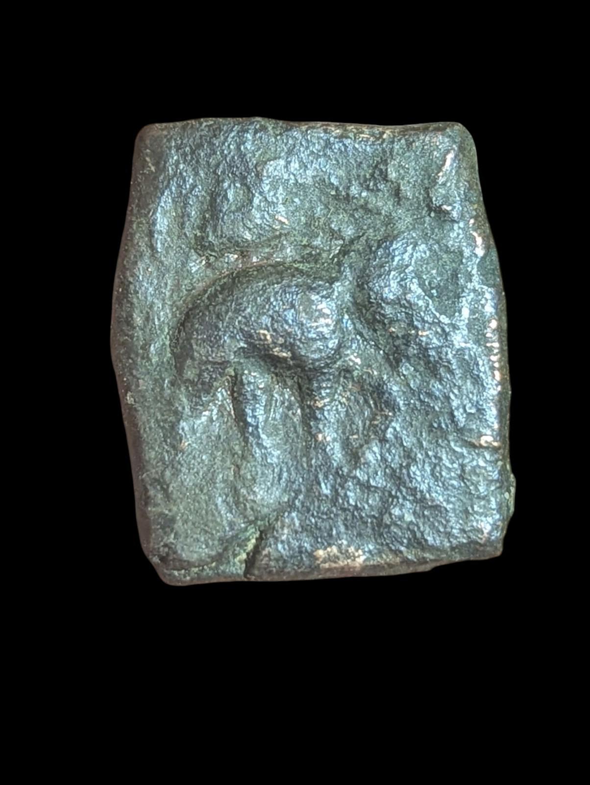 Ancient India Excellent grade Taxila  copper unit Lion-Elephant type Gandhara