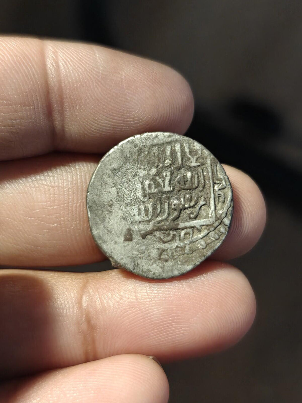 Ottoman AH 977 / 1569-70 AD - Tah* Msp Dirham Middle East Lion