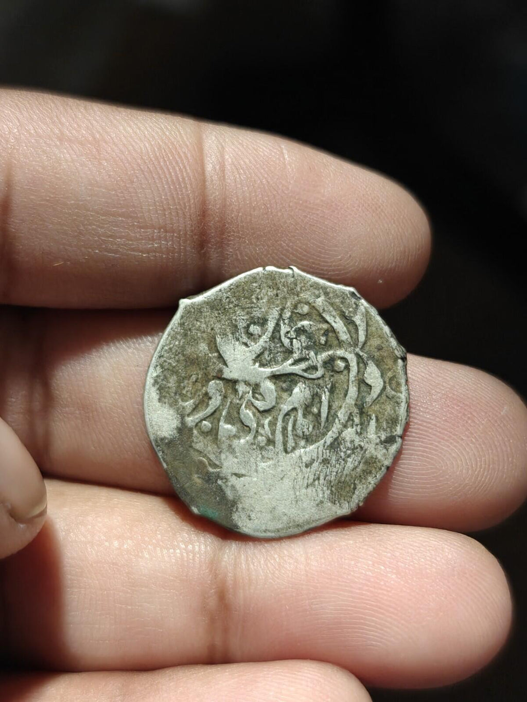 Imam Quli Khan, dynastie islamique des Jānides (1618-1644 ap. J.-C.), tanka en argent