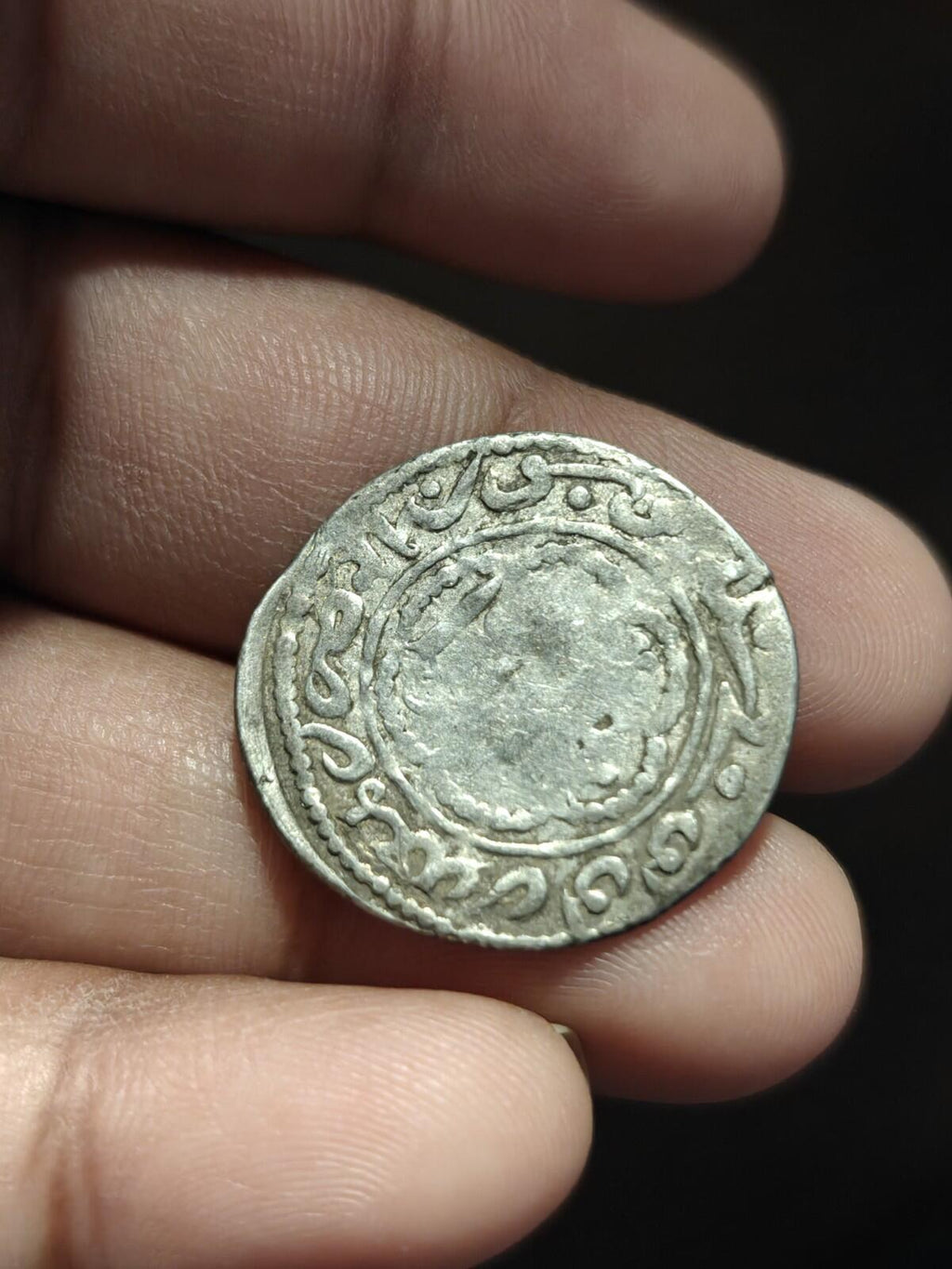 Seljuk Sultanate of Rum-Silver Dirhem 1265-1283 Ghiyath Kaykhusru III
