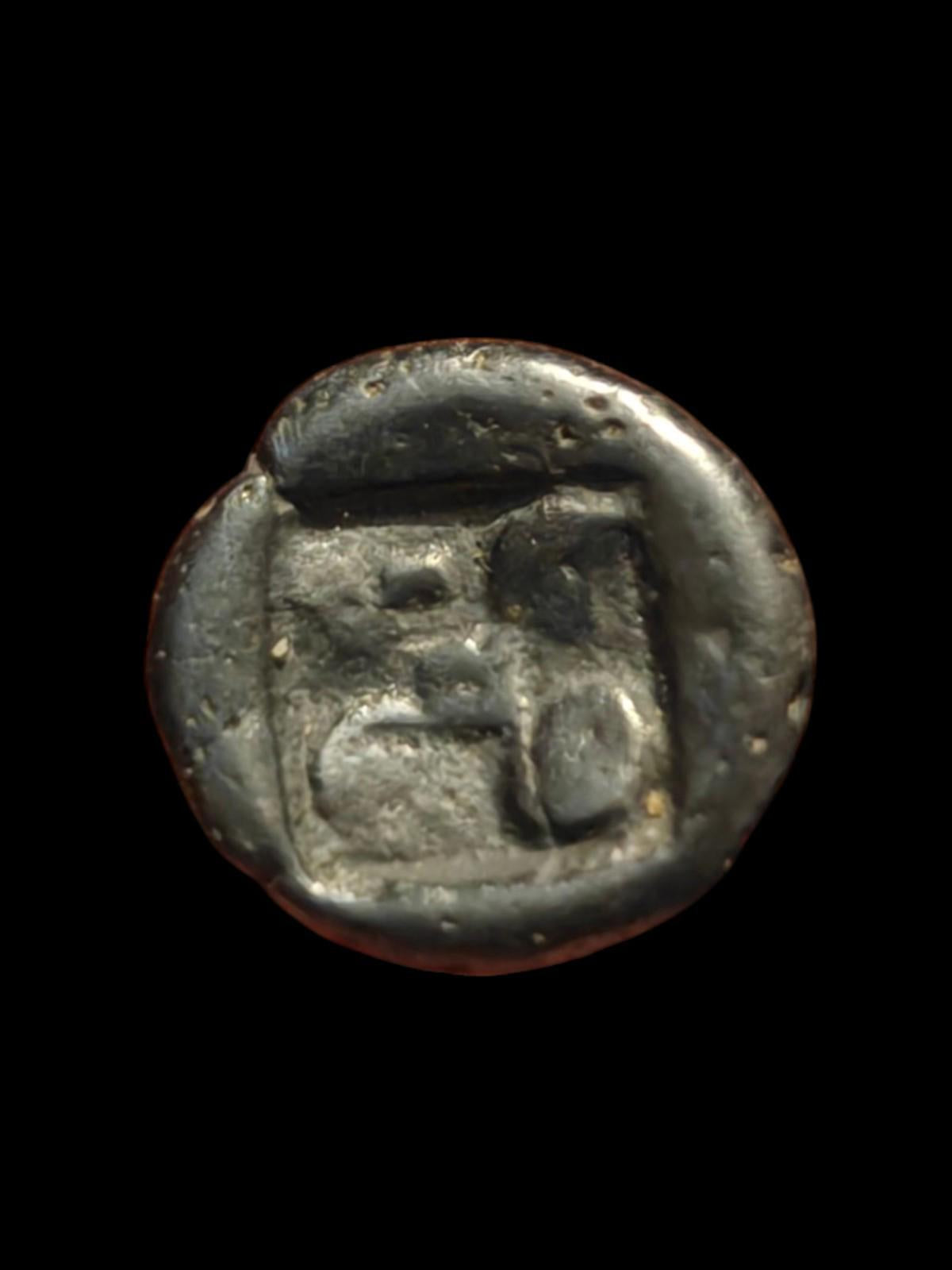 Java Majapahit Argent 1 Pièce Ancienne d'Indonésie (IXe-XIVe) Sumatra & Malaisie