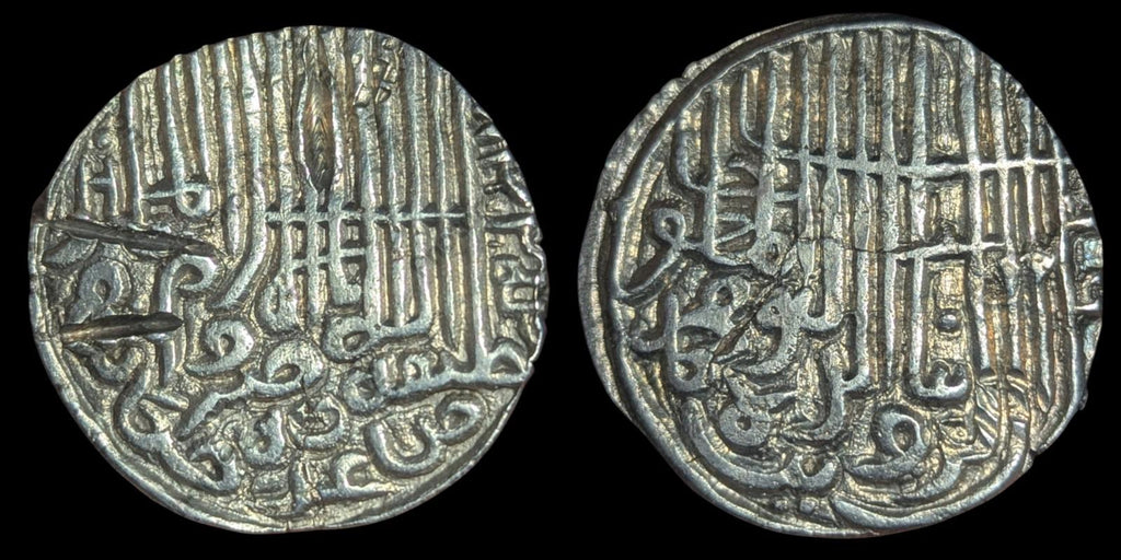 India Bengal Sultanate RR Jalal ud-Din Muhammad Shah (1415-1432), B-370 Satgaon