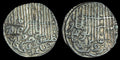 India Bengal Sultanate RR Jalal ud-Din Muhammad Shah (1415-1432), B-370 Satgaon