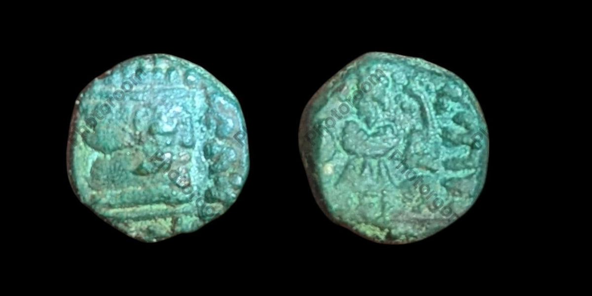 Royaume indo-scythe SATRAPES : Rajuvula, env. 25-15 av. J.-C., drachme AR