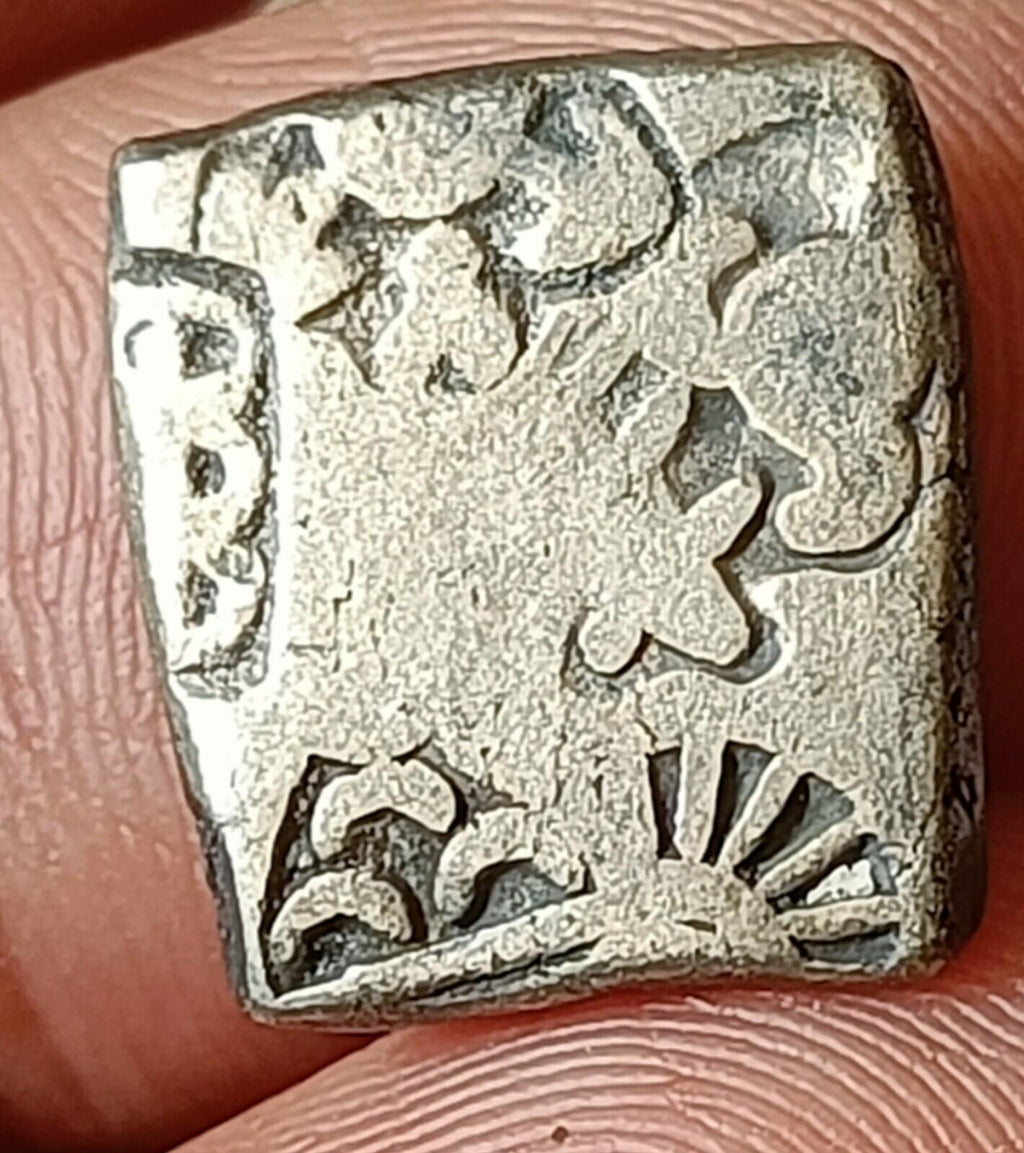 #AB96#India⭐INDUS Valley⭐ Mayuriyan Punch Mark Silver Coin SUN Symbols 300 BC
