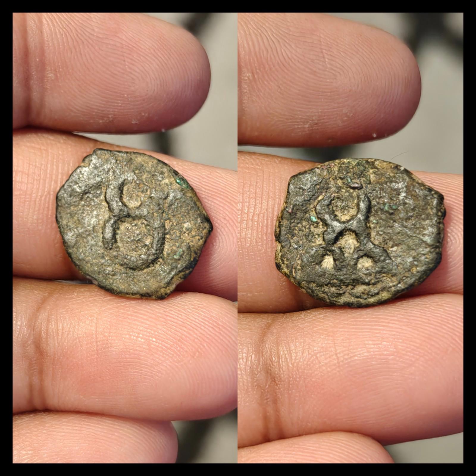 Ancient India Coin Quarter Karshapana Taxila AE16mm Moon Hill#&