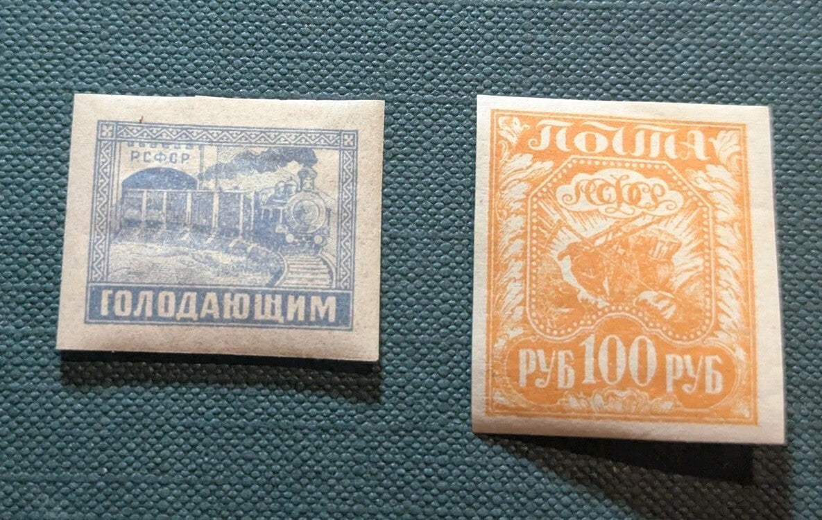 Russia Tunnel Train Locomotive Help Famine victims stamp 1923 & Sc#181 MNH