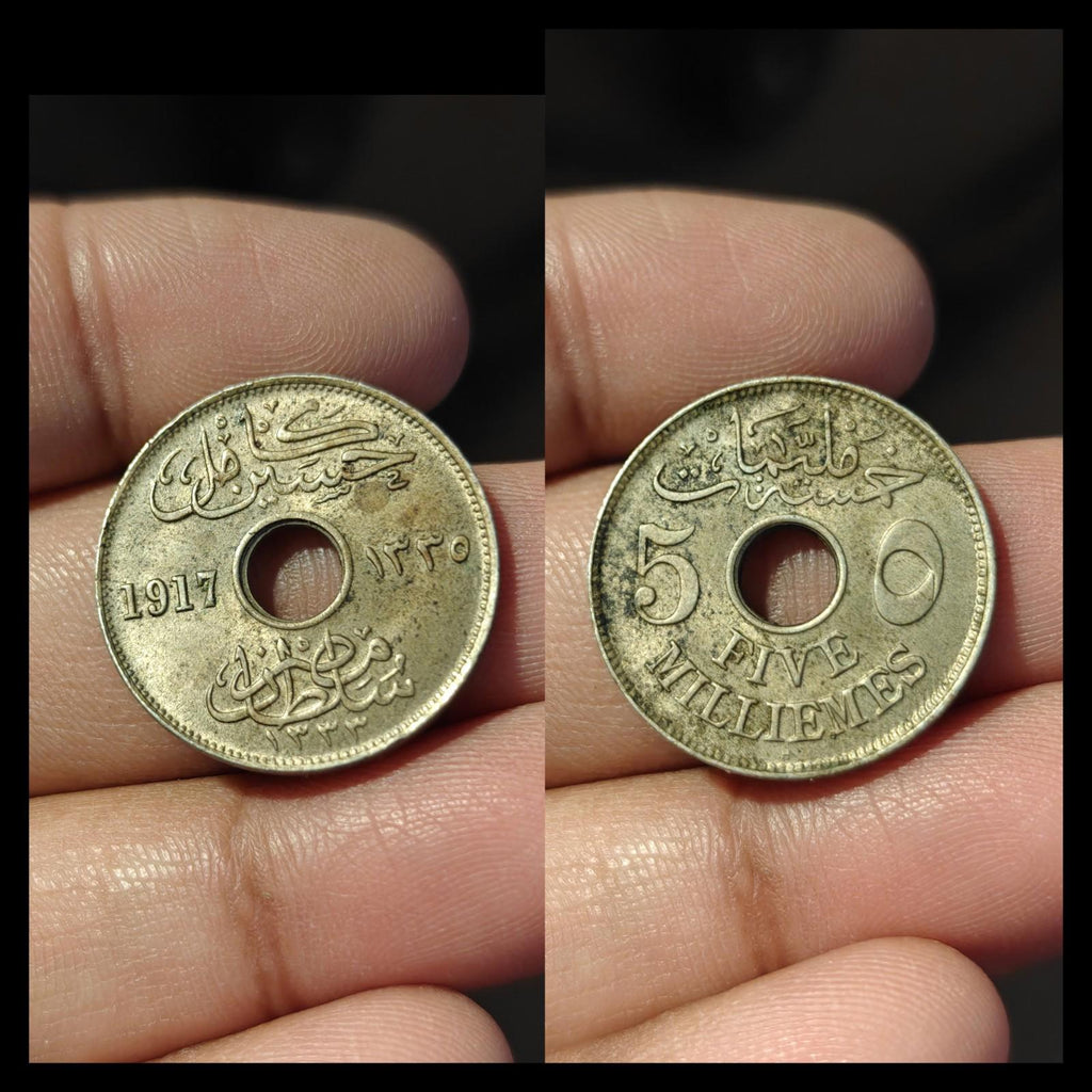 埃及 1917 回历1335年 5米利姆 绝佳品相