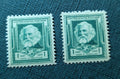 1940 Henry Wadsworth Longfellow Single 1c Postage Stamp - MNH, OG - Sc# 864