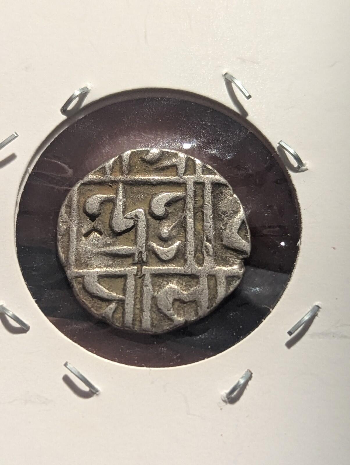 BHUTAN Kingdom First Period (1790-1840) 1/2 RUPEE DEB RARE Silver Coin Very Rare