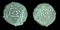 ISLAMIQUE, BURJI bahri MAMELOUK Barquq 1er règne, 1382-1389 al-Qahira 789 AH Dirham