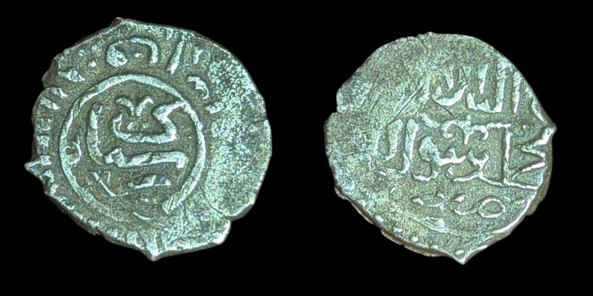 ISLAMIQUE, BURJI bahri MAMELOUK Barquq 1er règne, 1382-1389 al-Qahira 789 AH Dirham