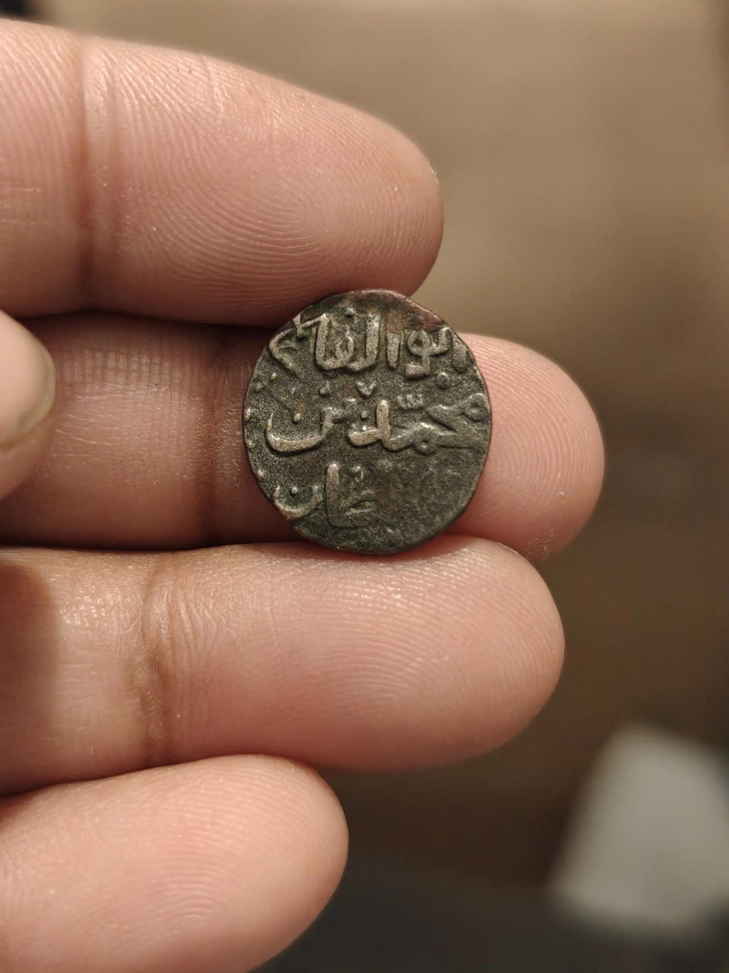 Jital d'Ala ad-Din Muhammad du Khwarezm, célèbre ennemi de Gengis Khan