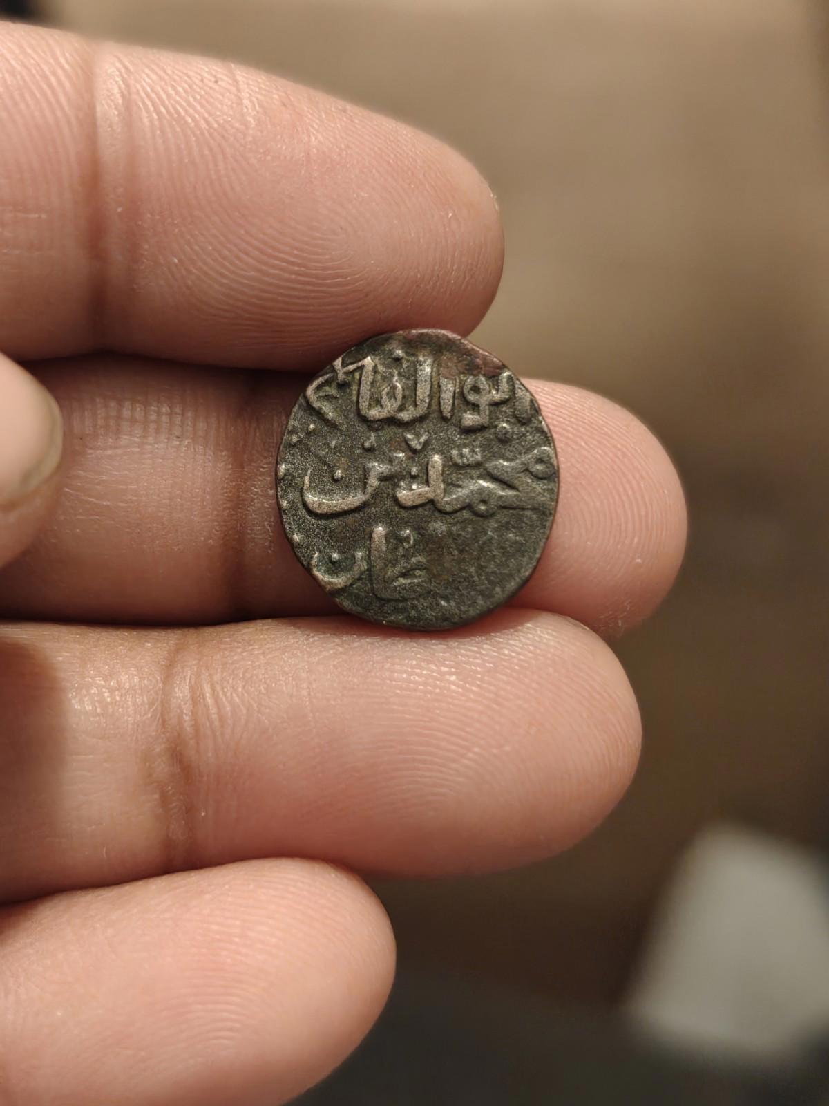 Jital d'Ala ad-Din Muhammad du Khwarezm, célèbre ennemi de Gengis Khan