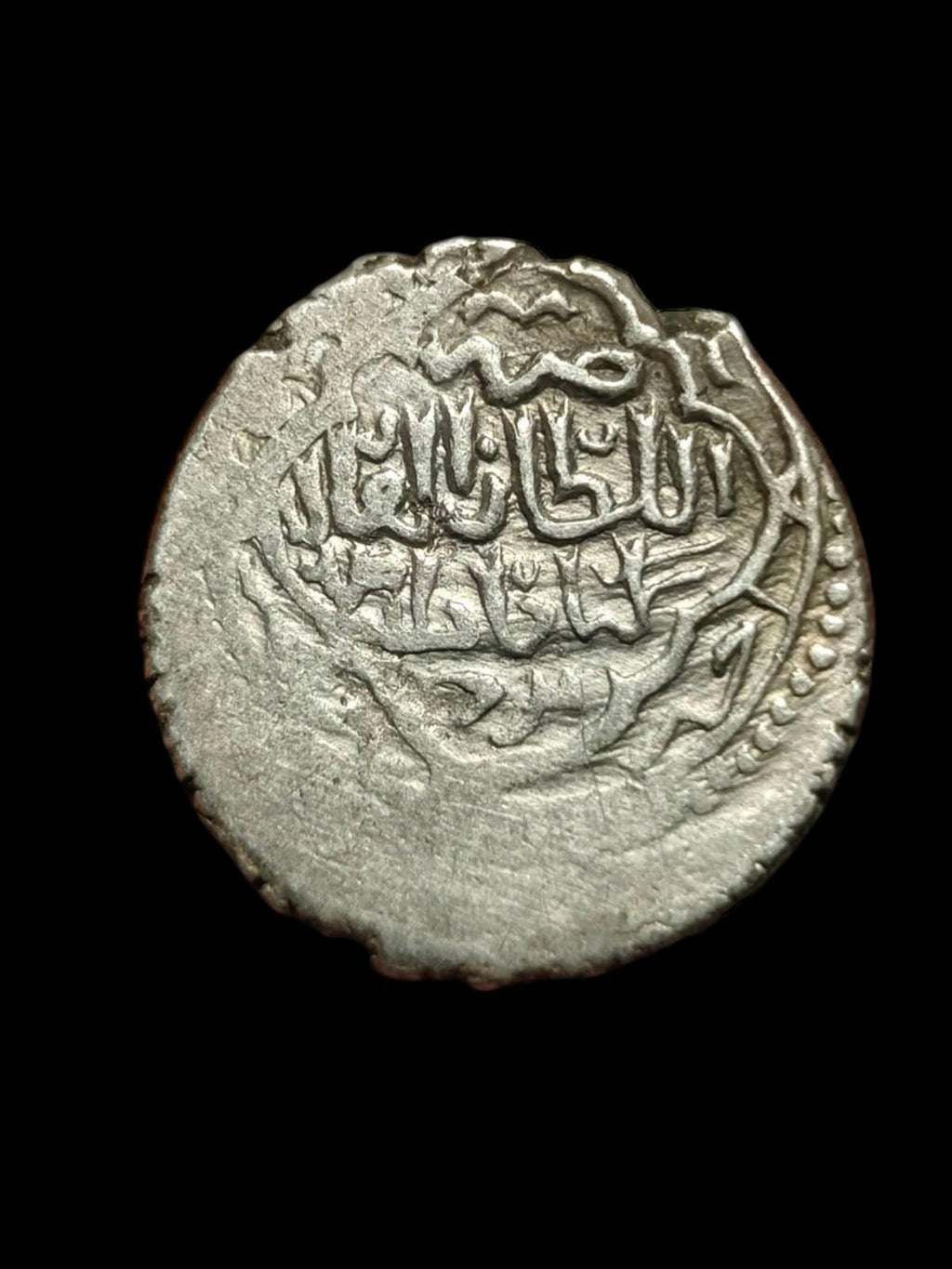 ISLAMIC, Mongols. Ilkhanid, Sulayman, AR 6 Dirham Rare