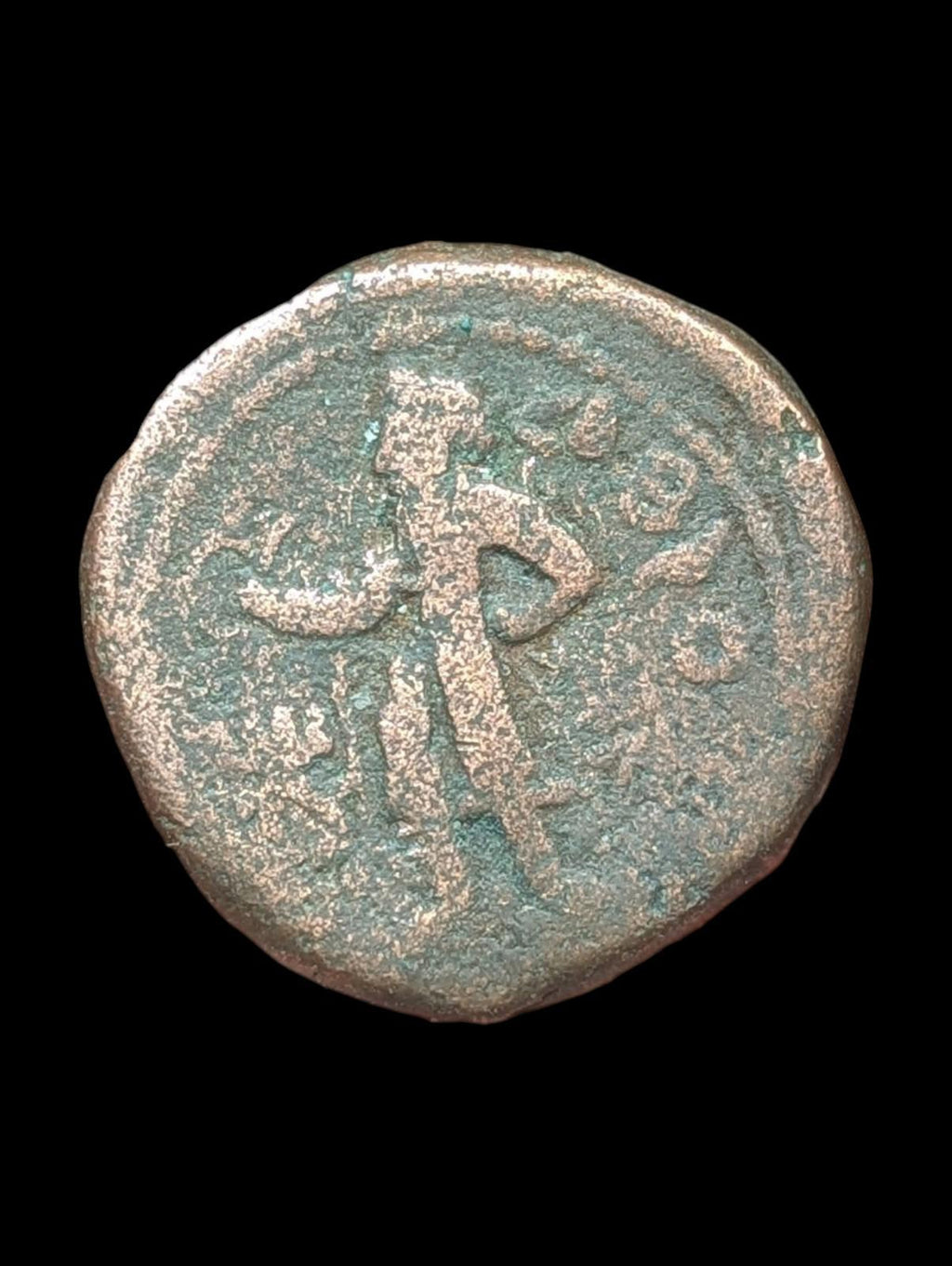 Inde, Empire Kouchan, Kanishka Ier. Tétradrachme en bronze. Vers 127-151 ap. J.-C. Athsho.