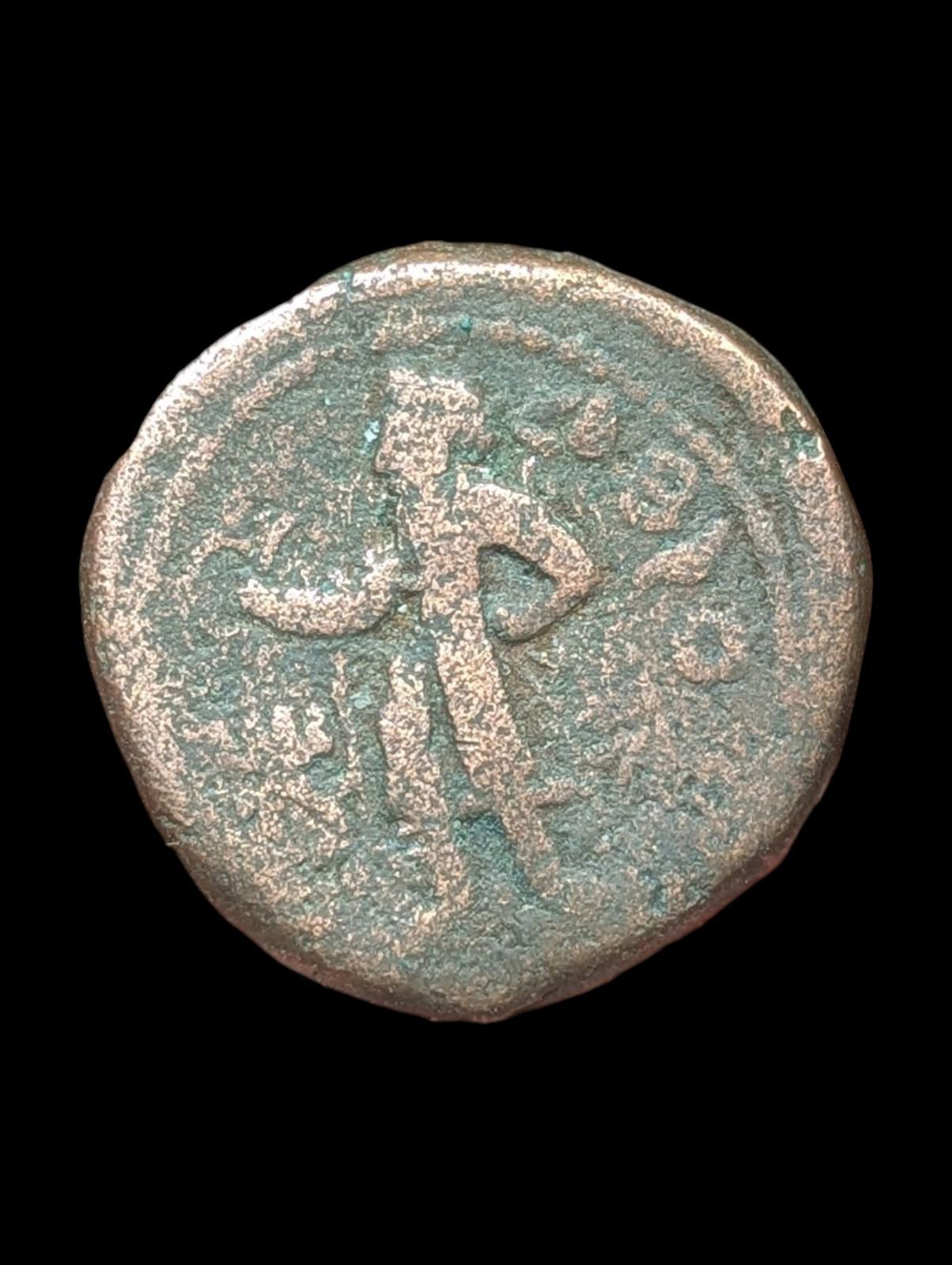 Inde, Empire Kouchan, Kanishka Ier. Tétradrachme en bronze. Vers 127-151 ap. J.-C. Athsho.