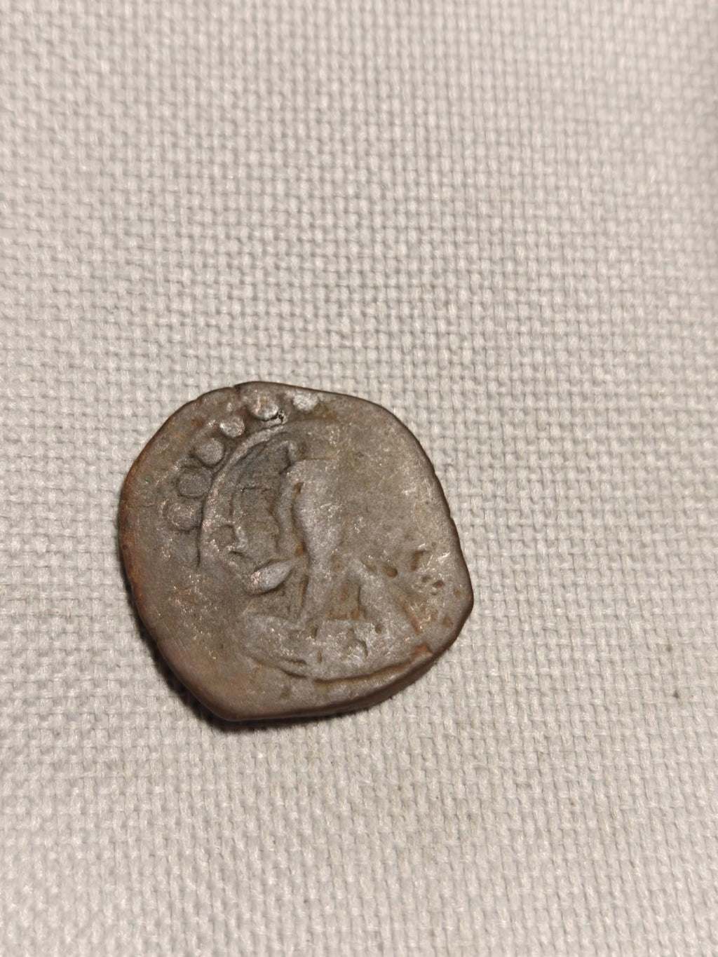 Islamic - Early Pre-Reform; ARAB-BYZANTINE: Standing Caliphate Umayyad Marwan!