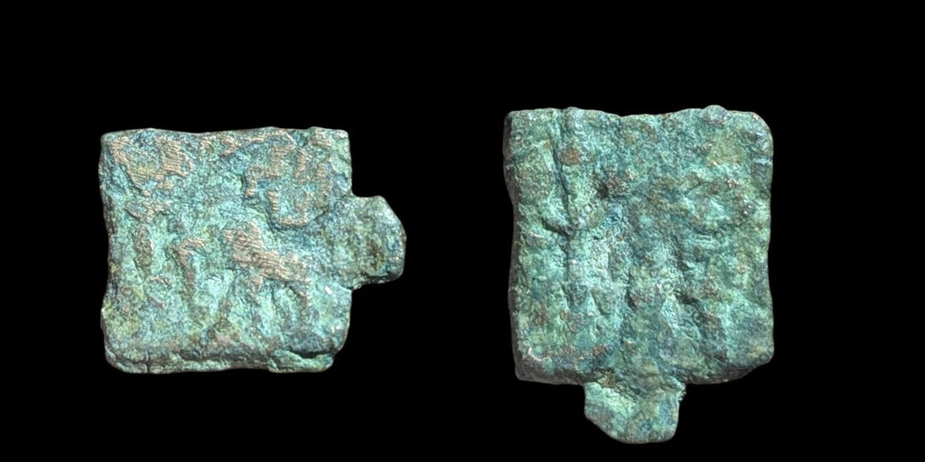 Inde 1/4 Karshapana Ancienne monnaie indienne, 105 av. J.-C. - 55 av. J.-C. Dynastie Sunga