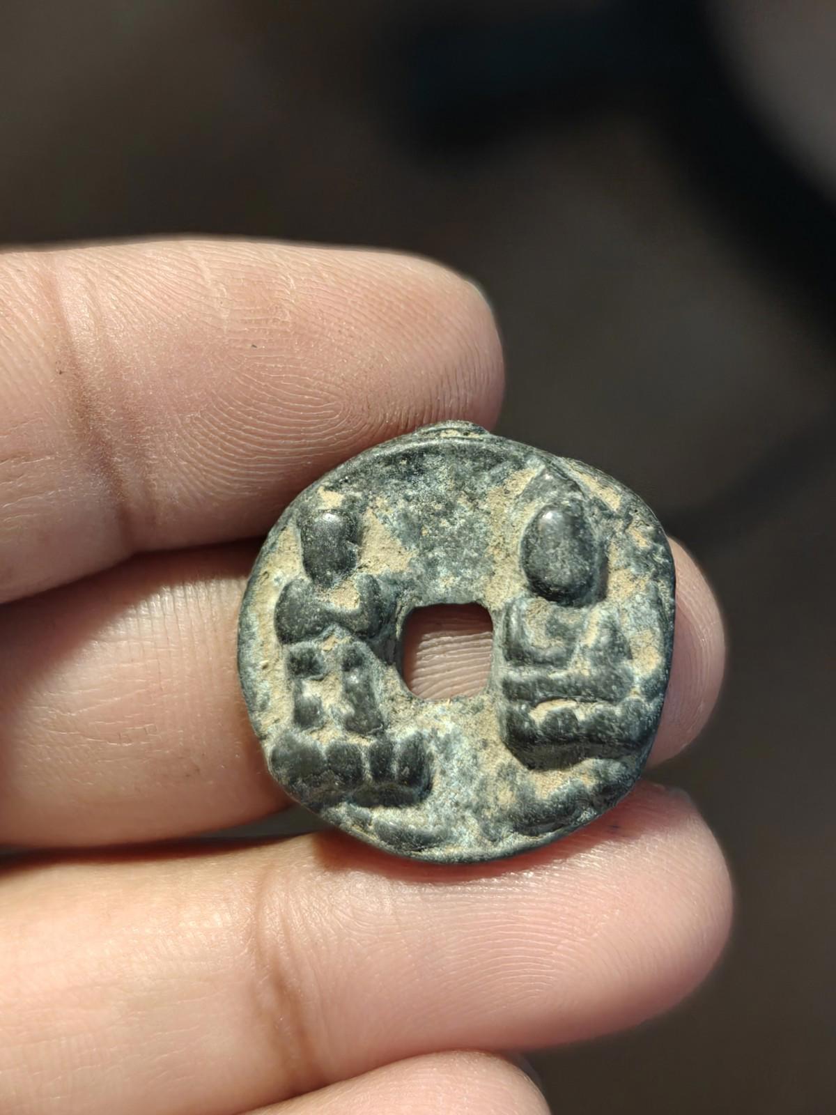 960 AD CHINE Dynastie des Song du Nord Jetons monétaires bouddhistes Chun Hua Yuan Bao