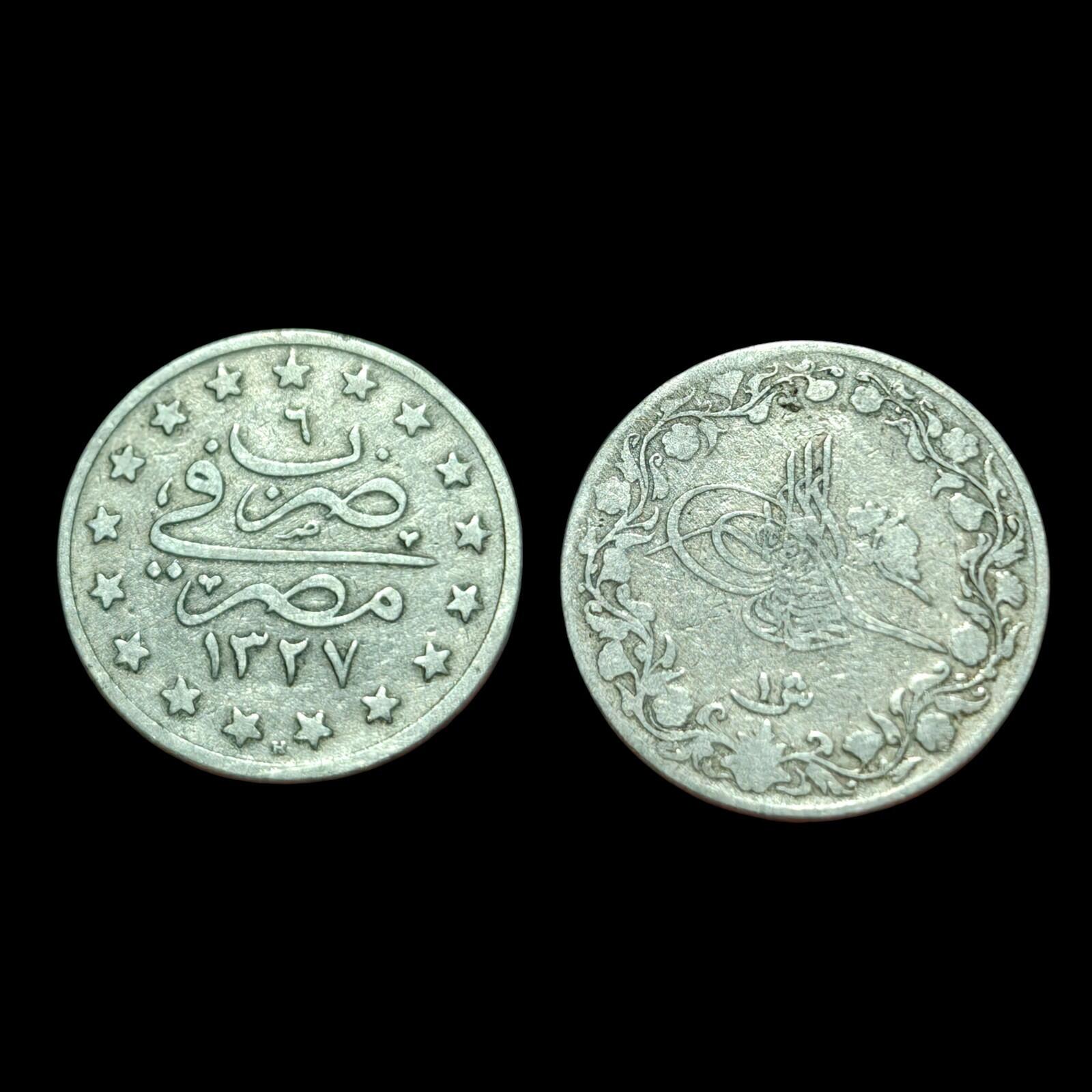 1910H 1327/4 Égypte Piastre KM-306 Mehmed V faible tirage