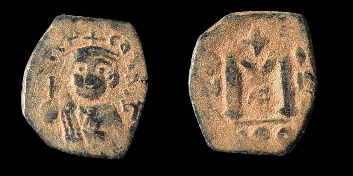 Calife omeyyade arabo-byzantin. Pièce de monnaie islamique de Mu'awiya