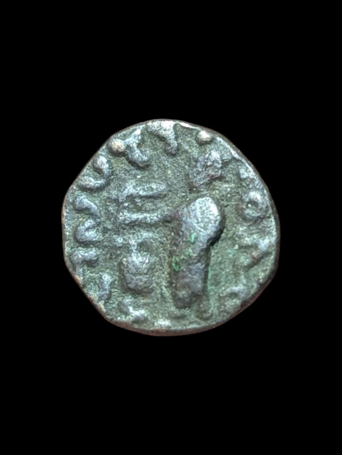 Royaume indo-scythe, Azès II 35 av. J.-C. - 5 ap. J.-C. Drachme en billon 2,1g/14,4mm