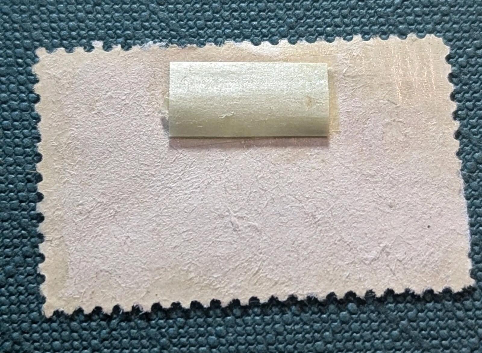 SCOTTT #E17 US STAMP 1944 13c SPECIAL DELIVERY USED STAMP