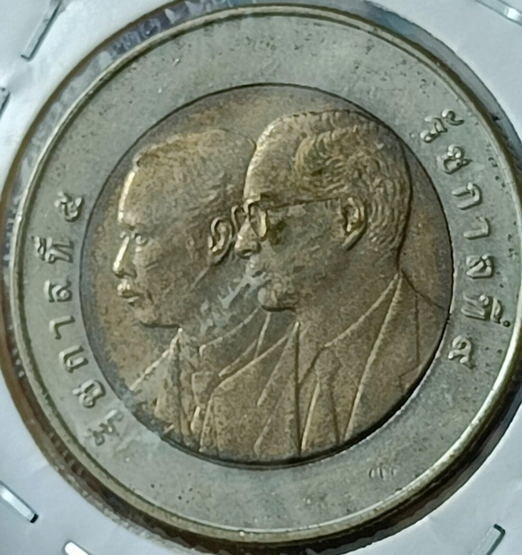 #F27#THAÏLANDE 10 BAHT 2010 pièce en métal