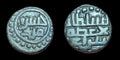 INDIA - DELHI SULTAN - KHUSHRO SHAH MALIK - JITAL - RARE BILLON COIN