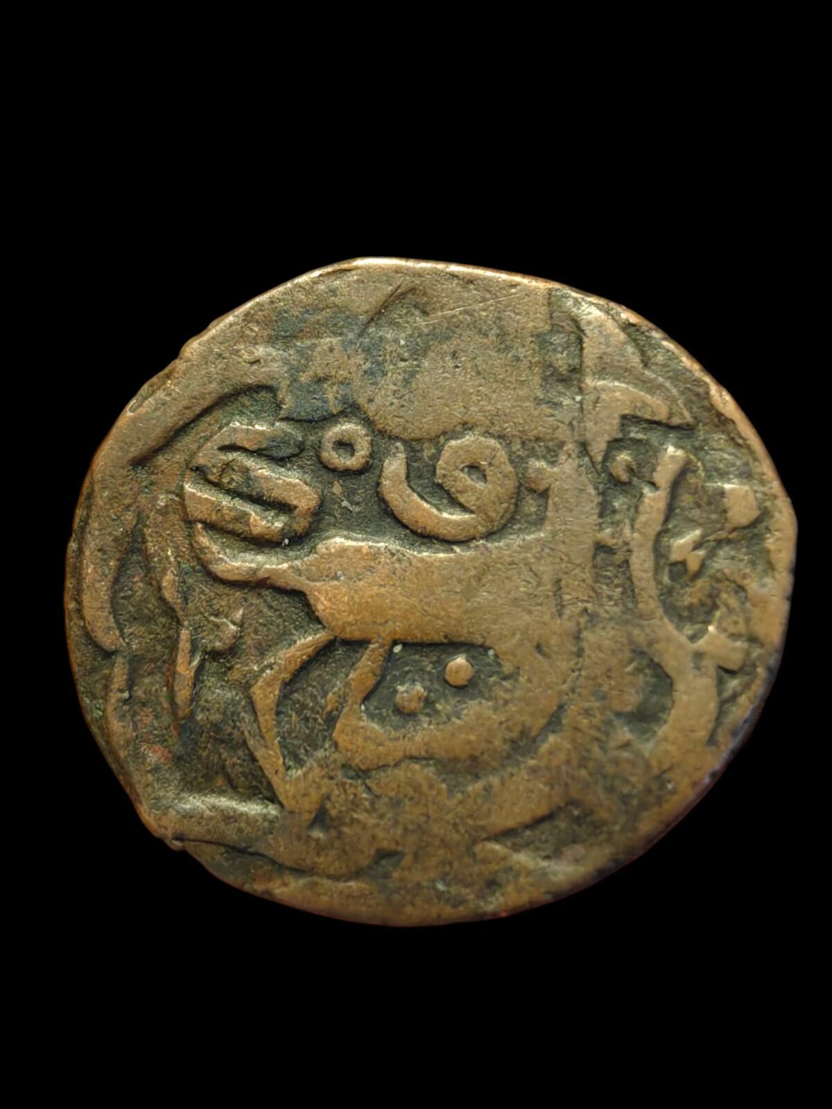 Amir de Qunduz, 907 AH, 2 dinars en cuivre, cerf de Khosrow, cerf timouride indépendant