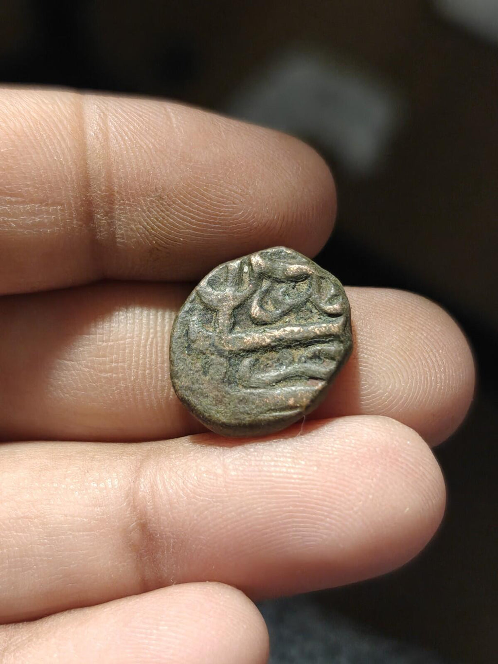 India  Carnatic Arcot Nawab Shah Alam II 1764–1807 Paisa Rare